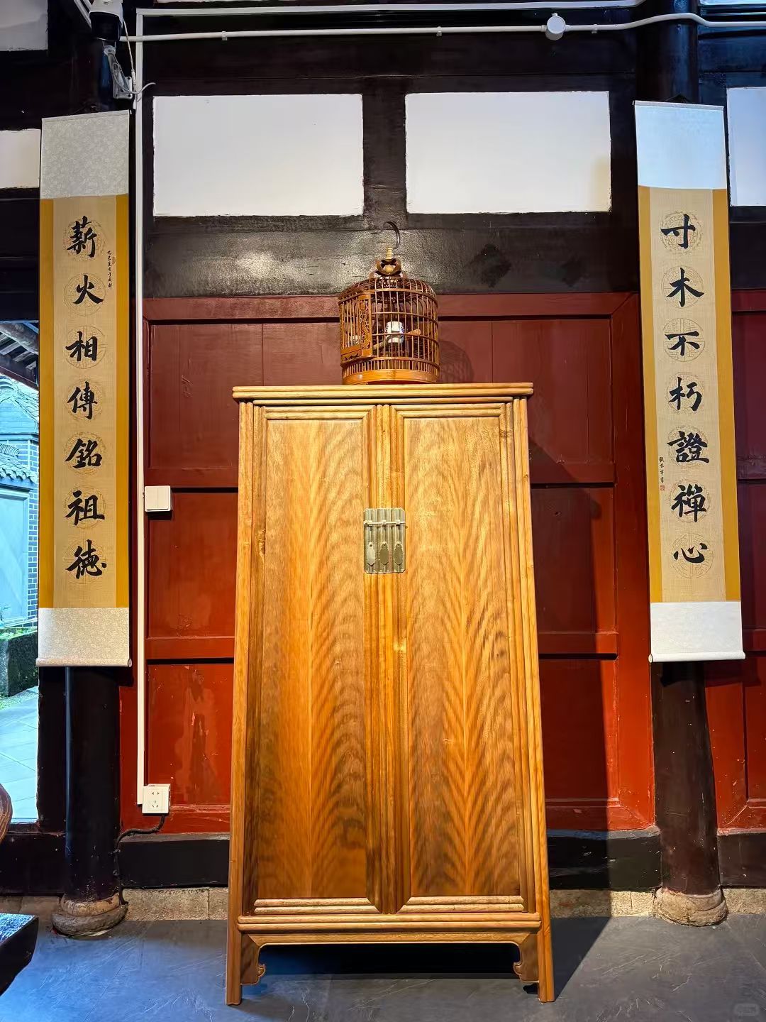 面条柜